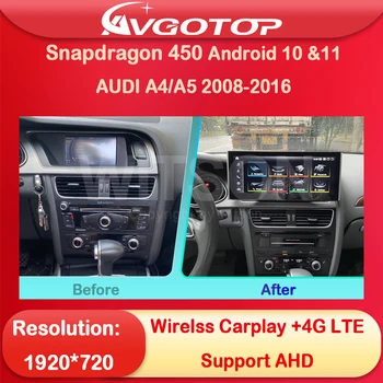 1920*720 HD DVD-плеър с Android на 10 и 11 Авто Радио Мултимедия за AUDI A4/A5 2008 2010 2012 2014 2016 Безжичен Carplay 4G Wifi AHD