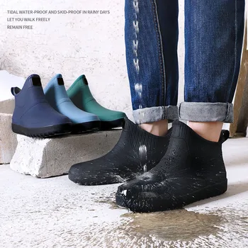 Мъжки Гумени Непромокаеми Обувки Без Шнур, Водоустойчив Непромокаеми Гумени Ботуши от PVC нисък Ток, Работни