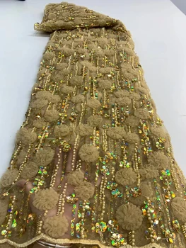 Изключителен 2022 3d цветен дизайн шевни африкански дантела Женствена рокля САМ тюлевые дантела, перли, бродерия марля тъкан лъскава дантела