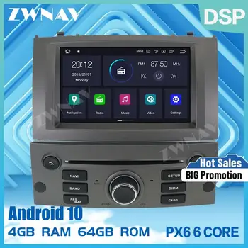 PX6 4 + 64 Android 10,0 Кола DVD Стерео Мултимедия За Peugeot 407 2004-2010 Радио GPS Navi Аудио Видео стерео главното устройство IPS екран