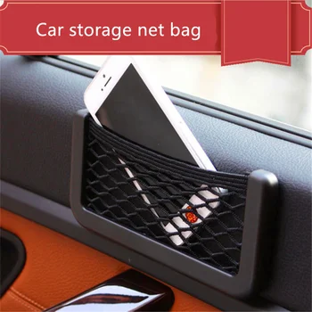Авто мобилен телефон чанта за боклук скоба за Holden Commodore Държавник Caprice Alfa Romeo Mito Spider GT Giulietta