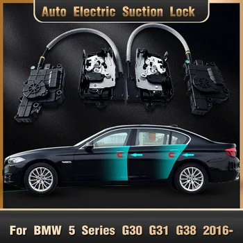 Интелигентен Автоматичен Електрически Смукателна Система за Заключване на вратите за BMW Серия 5 G30 G31 G38 Автоматична Мека Закрывающаяся Вратата Супер Тиха Автомобили на Вратата на Автомобила