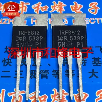 5шт-10ШТ IRFB812 IRFB812PBF TO-220 500V 3.6 A Ново и оригинално в наличност