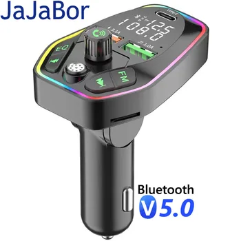 JaJaBor FM-предавател с Голям Микрофон Type C PD 20 W 3.1 A Бързо Зареждане на Двойно Зарядно Устройство, USB Bluetooth 5,0 Комплект за Кола 