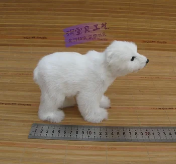хубава имитация на бялото бяло мече играчка от смола и кожа от бяла мечка кукла подарък от около 20x7x14 см 0795