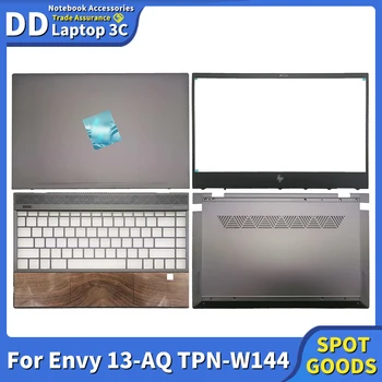 Нов LCD дисплей За лаптоп Делото Предната Рамка, Поставка За Ръце Отдолу Оригинален Калъф На HP Envy 13-AQ TPN-W144 L54936-001 Калъф за лаптоп Кафяв