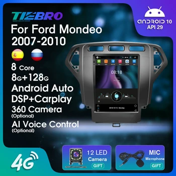 TIEBRO 8G + 128 GB 2din Android Автомагнитола За Ford Mondeo 2007-2010 Кола Стерео Мултимедиен Плеър Главното Устройство Android Авторадио