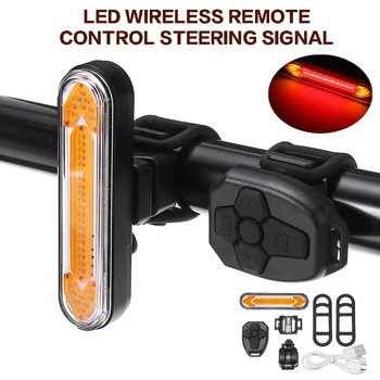 USB Зареждане на Велосипеди Волан Задна Светлина Безжично Дистанционно Управление на Велосипеди Сигнал на Завоя Led Сигнална Лампа Аксесоари За Велосипеди