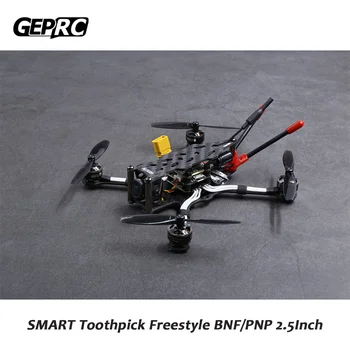 GEPRC УМНА клечка за Зъби свободен стил BNF/PNP 2,5 См мини-дрон GR1103 8000kv 3 S 300 ма професионален FPV rc играчки за детски подарък