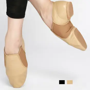 Нова Безплатна доставка, Нова джаз танцови обувки за възрастни, танцови обувки, удобни висококачествена Мека Коровья Кожа, аеробика салса, танцови T-359