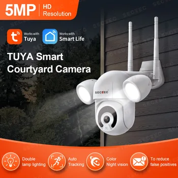 Камера за наблюдение на Сигурността 5MP HD Двойна Заполняющий Светлинна Топка Машина WIFI Sasha Smart Life Екшън-Камера PTZ управление на отворена Къща