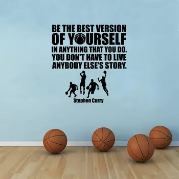 Стивън Къри Цитат на Стенно Изкуство Стикер Баскетбол Спорт Вдъхновение Надпис Стикер На Стената Украса на Стаята За Момчета Тапети AZ402