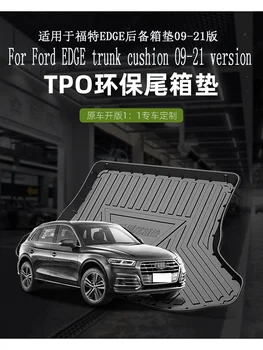 За Ford EDGE възглавница на багажника (5/7 седалки) КРАЙ Удобна, устойчива на износване и непромокаема подложка за багажника 09-21 версия на авточасти