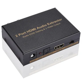 HDMI-съвместим един в две + аудиоразветвитель Настройки EDID аудио и 2 HDMI-съвместими изходни порта