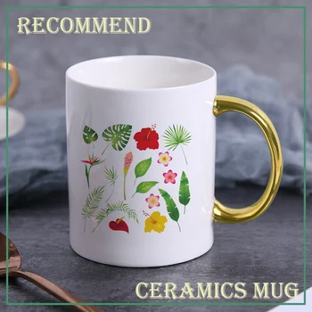 Красиви растения керамична чаша, Старинни чаши, Цветя Чай, Чашата за Кафе, Вода, Мляко, Кафе, Посуда, Подарък KTZW-018