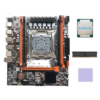 Дънната платка на компютъра LGA2011-3 Поддържа памет DDR4 с процесора E5 2620 V3 + оперативна памет DDR4 4G 2133 Mhz + термопаста