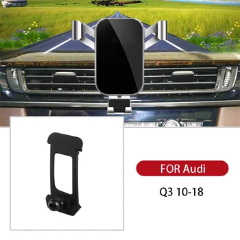 Притежател на Мобилен Телефон За Audi Q3 2010-2018 GPS Въртене отдушник във вътрешния Панел на Арматурното Табло Поддръжка на Мобилен Телефон на Автомобилни Аксесоари Притежателя на Телефона