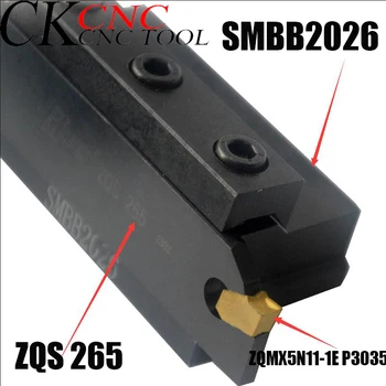 SMBB2026 CNC външен режещ нож седалка регулируема Отсече Режещ инструмент прът ZQS 265 нож титуляр ЗА ZQMX5N11-1E P3035