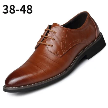 Мъжки модела обувки В света на стил Кафяв Цвят В Ретро Стил, Модерни Ежедневни Удобни Лоферы Размер Плюс, Homme Chaussure