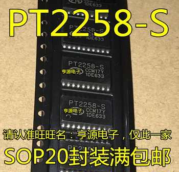 Безплатна доставка PT2258 PT2258-S SOP20 6IC 10 бр.