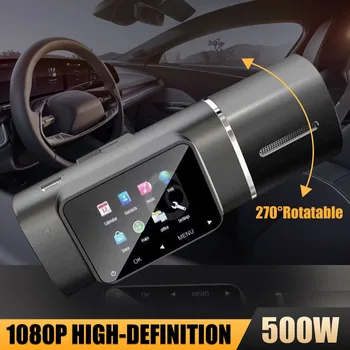 Двойна Видеорегистраторная камера 1080P Отпред и вътре HDR Нощно Виждане Автомобилна Камера За Шофиране Записващо устройство 310 ° Широка Петлевая запис Паркинг монитор