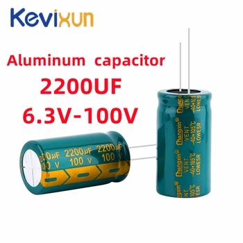 10 Бр. Алуминиеви електролитни кондензатори 2200 icf на 6.3 10 16 25 35 50 63 100 В високочестотен ниско съпротивление, по-дълъг живот 2200 icf