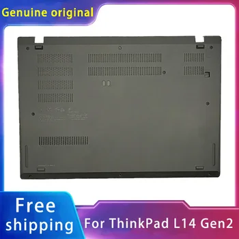 Нови Оригинални За Lenovo Thinkpad L14 Gen2 Серията Калъф За Лаптоп Долния Калъф D Shell AP1YP000100