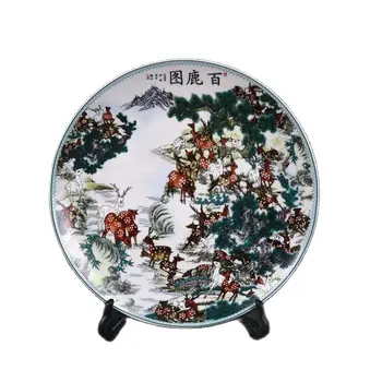 Китайски старинен порцелан Плоча с изображение от 100 елен розов цвят