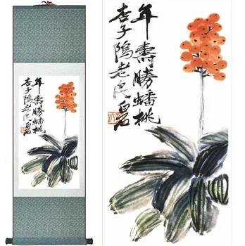 Китайското изкуство и цветен живопис Украса домашен офис Китайска живопис на свитъците от традиционните домашни птици и цветя живопис китайски