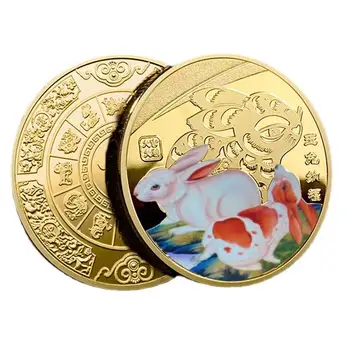 1бр 2023 Година Китайския Зодиак Заекът Златен Сребърен Паметен Разговор Монети Коледни Възпоменателни Монети