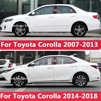 За Toyota Corolla 2014-2018 Прозореца На Колата Централна Колона B C Стълб Тампон Стикер На Външната Рамка 2007-2013 Аксесоари