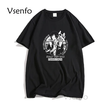 Испанска Империя Бордо Знамена, Тениски, Мъжки Тениски с принтом 