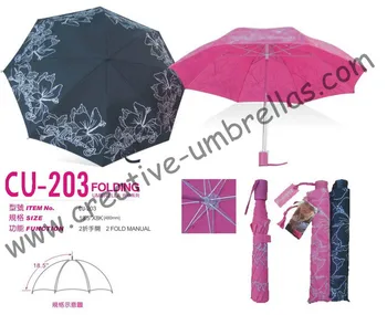 Разрешено е огромен товар, две сгъваеми чадър, печат, лого дизайн, безплатна доставка море, директна търговия на едро с фабрики, рекламен чадър череша