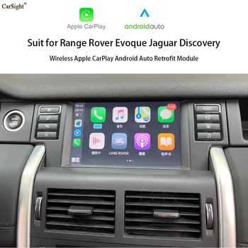 Безжичен интерфейс на Apple CarPlay Android на авточасти За Land Range Rover Evoque Sport, Discovery 5 с AirPlay Mirror Линк Car Play