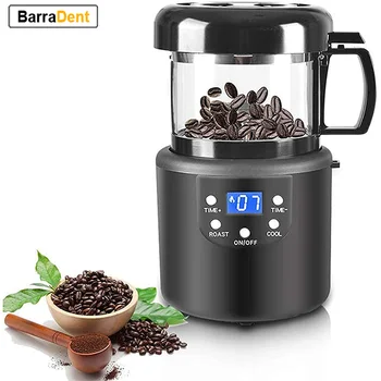 80 грама Електрически Скари За Кафе Охладител Кафе на Зърна 2 В 1 Автоматична Машина За Печене на Кафе на Зърна Горещ Въздух С Led дисплей