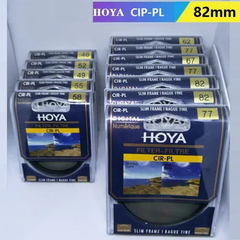 Истински HOYA 82 mm Кръгъл Поляризационен CIR-PL ТЪНЪК CPL Филтър Тънък издаде лицензия за същата дейност Защитен Филтър за Обектив за Фотоапарат Nikon Обектив Sony