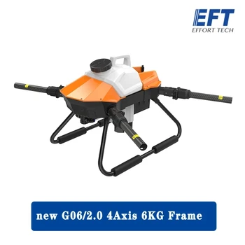 Нов EFT G06 V2.0 6L земеделска пръскачка рама дрона четырехосный 6 кг вставной резервоар за вода сгъваема рама дрона