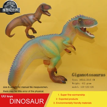 Горещи играчка фигурка Птеродактиля висока Симулация модел на динозаврите 