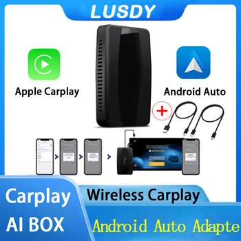 4 + 64G Android Syste Безжичен Android Авто CarPlay Адаптер 2 in1 YouTube Smart Box Plug и Play Мултимедиен Плеър за Toyota, Mazda