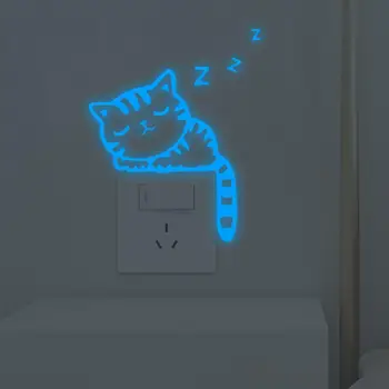 Уникална светещ стикер Sleepy Котка, Светещ в тъмното Стикер с ключа от PVC, Водоустойчив стикер с ключ за животните
