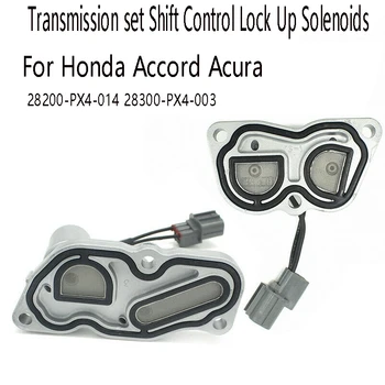 2 бр. Скоростна кутия Комплект за Превключване на Контрол на Заключване Соленоидов Костюм за Honda Accord Acura 28200-PX4-014 28300-PX4-003