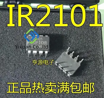 20pcs оригинален нов IR2101 IR2101PBF DIP-8 мостово водача - външен ключ