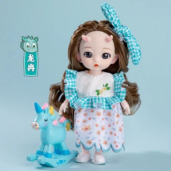 Baby Love Doll Dressup 17 см Дракон Момиче за Моделиране Кукла, Кукла Детска Играчка Кукла Изненада Модел Kawaii Момиче, Подарък За Рожден Ден