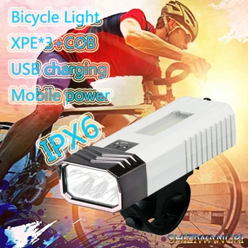 600LM Велосипедна Фаровете XPE Велосипедна LED USB Акумулаторна на Прожекторите От Алуминиева Сплав Велосипедна Фаровете Светлината на страничната светлина