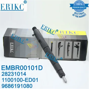 Един пулверизатор ERIKC Common Rail 1100100-ED01 Дизеловата един пулверизатор Hover N5 28231014 1100100ED01
