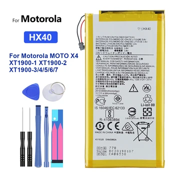 Батерия 3000 ма За Motorola MOTO X4 XT1900-1 XT1900-2 XT1900-3 XT1900-4 XT1900-5 /6/7 X 4 Батерии