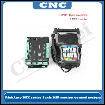 Най-новият CNC RichAuto DSP B51 USB контролер CNC B51S B51E 3-аксиален контролер за управление на рутер с ЦПУ Заменя DSP B51 Ръководство