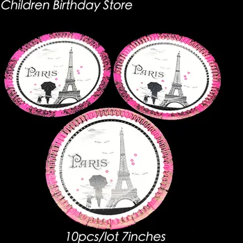 10 бр./лот Парижката Кула чинии за еднократна употреба Парижката Кула на тема рожден ден украса на Парижката парти аксесоари