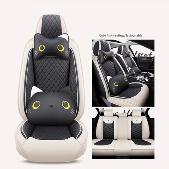 Седалките Калъфи за автомобилни седалки в карикатура стил Има на облегалката за глава и възглавница за прегръдки подходящ дизайн