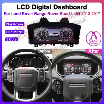 Android 11,0 8 + GB 128 GB За Land Rover Range Rover Sport L494 2013-2017 Автомобилен Мултимедиен Плейър GPS Навигация Авто Радио Главното Устройство